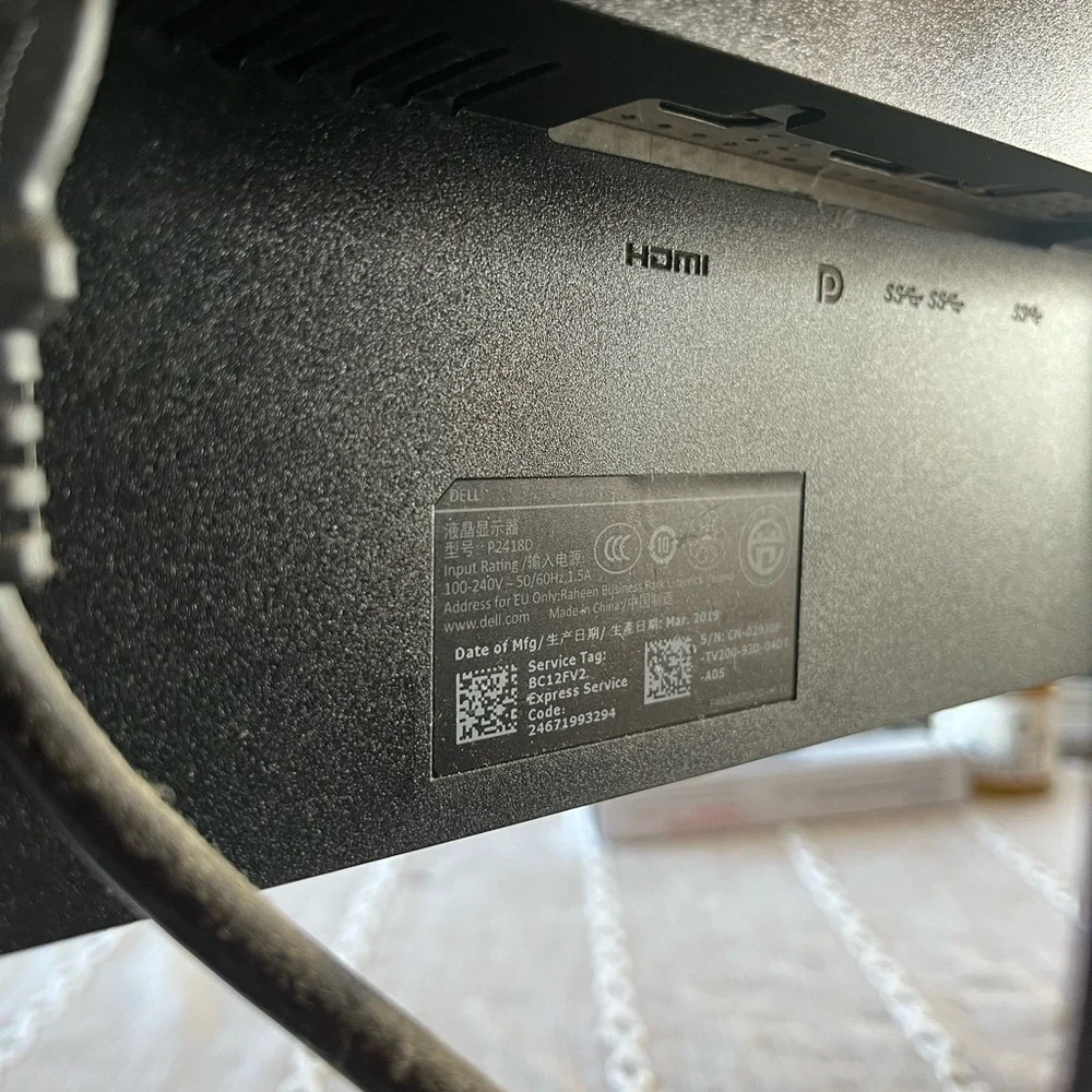 Dell Black Monitor